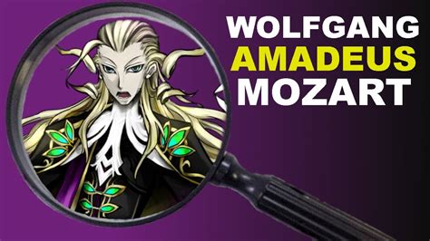 is amadeus accurate